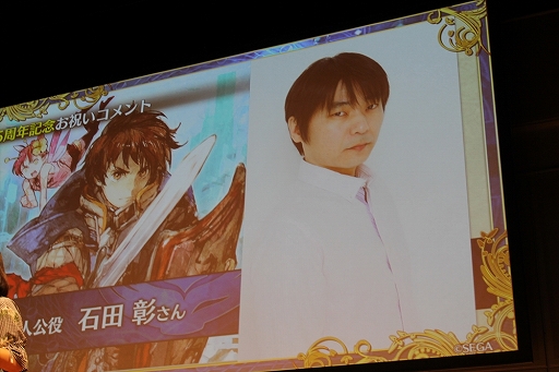 画像ギャラリー No.104のサムネイル画像 / 「ペルソナ」コラボやアップデート情報も満載！　「チェインクロニクル3」オフラインイベント「5th Anniversary ユグド祭 2018」東京会場をレポート