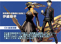 画像ギャラリー No.004のサムネイル画像 / 「チェインクロニクル3」,ペルソナ3とのコラボイベント開催に先立ち事前登録キャンペーンを開始。結城理,桐条美鶴ら登場キャラの情報も明らかに