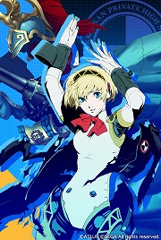 画像ギャラリー No.010のサムネイル画像 / 「チェインクロニクル3」で「ペルソナ3」コラボが8月21日に開始。コラボイベントのあらすじや登場キャラなどが公開に
