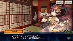 画像ギャラリー No.009のサムネイル画像 / 「チェインクロニクル3」，1500万ダウンロード記念フェスが開催