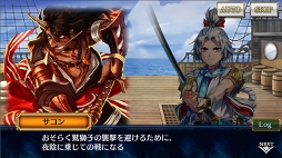 画像ギャラリー No.003のサムネイル画像 / 「チェインクロニクル3」,新たな物語篇“伝承篇”第1弾「ヨシツグ伝」を公開