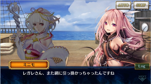 画像ギャラリー No.005のサムネイル画像 / 「チェインクロニクル3」,メインストーリー“セレステ篇”第9章のストーリーを公開