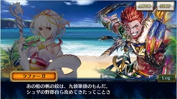 画像ギャラリー No.006のサムネイル画像 / 「チェインクロニクル3」,メインストーリー“セレステ篇”第9章のストーリーを公開