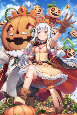 画像ギャラリー No.006のサムネイル画像 / 「チェインクロニクル3」で大狩猟戦「魔女とキツネとカボチャのおうさま!」が10月24日から開催