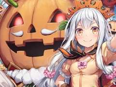 「チェインクロニクル3」で大狩猟戦「魔女とキツネとカボチャのおうさま！」が10月24日から開催