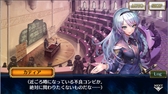 画像ギャラリー No.005のサムネイル画像 / 「チェインクロニクル3」,伝承篇の新ストーリー「魔法兵団学生伝I」を本日実装