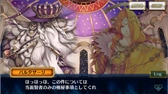 画像ギャラリー No.006のサムネイル画像 / 「チェインクロニクル3」,伝承篇の新ストーリー「魔法兵団学生伝I」を本日実装