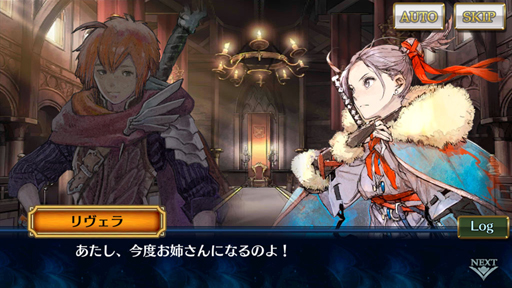 画像ギャラリー No.003のサムネイル画像 / 「チェインクロニクル3」ストーリーインタビュー第5弾。リヴェラ伝で描いたこと，第3部9章までの解説を，松永氏ら8名に聞いてきた