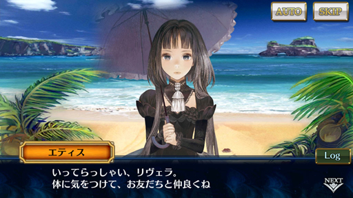 画像ギャラリー No.007のサムネイル画像 / 「チェインクロニクル3」ストーリーインタビュー第5弾。リヴェラ伝で描いたこと，第3部9章までの解説を，松永氏ら8名に聞いてきた