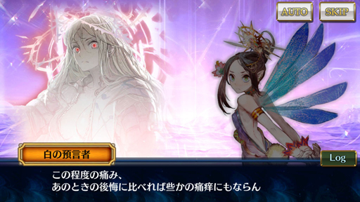 画像ギャラリー No.010のサムネイル画像 / 「チェインクロニクル3」ストーリーインタビュー第5弾。リヴェラ伝で描いたこと，第3部9章までの解説を，松永氏ら8名に聞いてきた