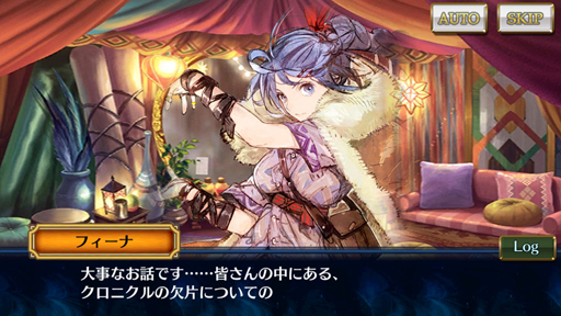 画像ギャラリー No.011のサムネイル画像 / 「チェインクロニクル3」ストーリーインタビュー第5弾。リヴェラ伝で描いたこと，第3部9章までの解説を，松永氏ら8名に聞いてきた