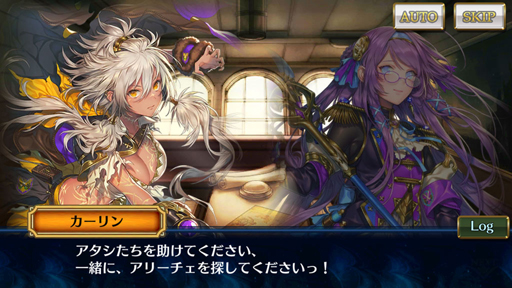 画像ギャラリー No.014のサムネイル画像 / 「チェインクロニクル3」ストーリーインタビュー第5弾。リヴェラ伝で描いたこと，第3部9章までの解説を，松永氏ら8名に聞いてきた