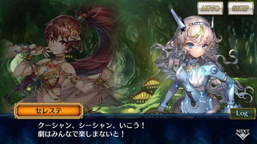 画像ギャラリー No.017のサムネイル画像 / 「チェインクロニクル3」ストーリーインタビュー第5弾。リヴェラ伝で描いたこと，第3部9章までの解説を，松永氏ら8名に聞いてきた