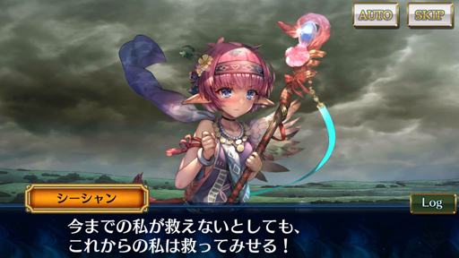 画像ギャラリー No.019のサムネイル画像 / 「チェインクロニクル3」ストーリーインタビュー第5弾。リヴェラ伝で描いたこと，第3部9章までの解説を，松永氏ら8名に聞いてきた