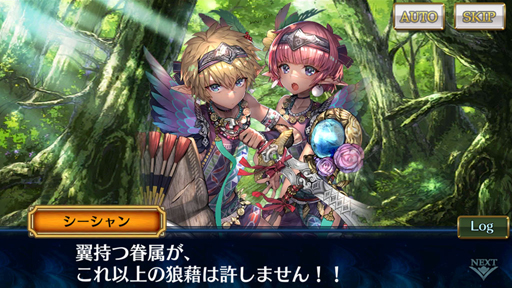 画像ギャラリー No.020のサムネイル画像 / 「チェインクロニクル3」ストーリーインタビュー第5弾。リヴェラ伝で描いたこと，第3部9章までの解説を，松永氏ら8名に聞いてきた