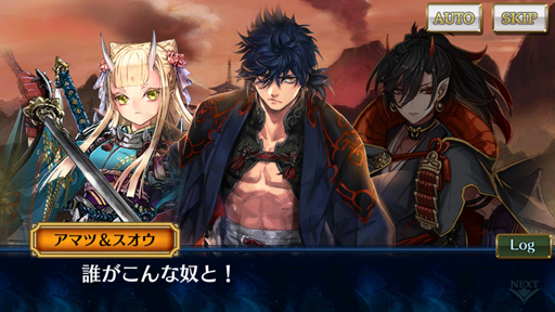 画像ギャラリー No.023のサムネイル画像 / 「チェインクロニクル3」ストーリーインタビュー第5弾。リヴェラ伝で描いたこと，第3部9章までの解説を，松永氏ら8名に聞いてきた