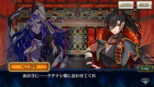 画像ギャラリー No.025のサムネイル画像 / 「チェインクロニクル3」ストーリーインタビュー第5弾。リヴェラ伝で描いたこと，第3部9章までの解説を，松永氏ら8名に聞いてきた