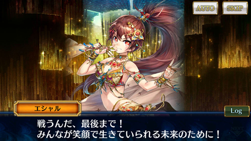画像ギャラリー No.028のサムネイル画像 / 「チェインクロニクル3」ストーリーインタビュー第5弾。リヴェラ伝で描いたこと，第3部9章までの解説を，松永氏ら8名に聞いてきた