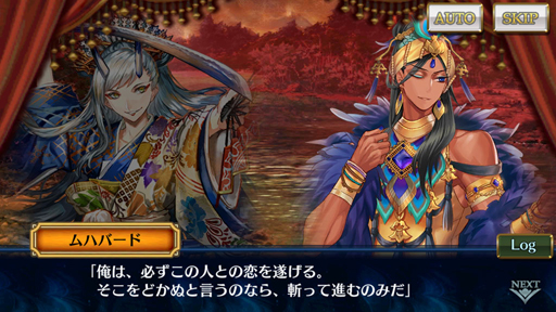 画像ギャラリー No.029のサムネイル画像 / 「チェインクロニクル3」ストーリーインタビュー第5弾。リヴェラ伝で描いたこと，第3部9章までの解説を，松永氏ら8名に聞いてきた