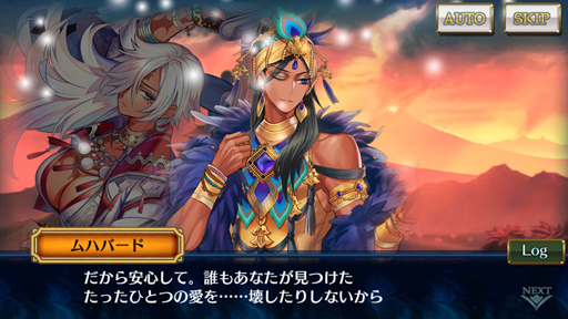 画像ギャラリー No.032のサムネイル画像 / 「チェインクロニクル3」ストーリーインタビュー第5弾。リヴェラ伝で描いたこと，第3部9章までの解説を，松永氏ら8名に聞いてきた