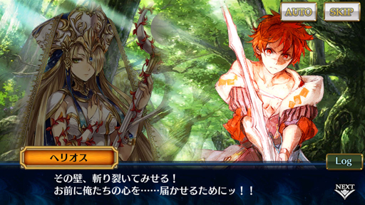 画像ギャラリー No.035のサムネイル画像 / 「チェインクロニクル3」ストーリーインタビュー第5弾。リヴェラ伝で描いたこと，第3部9章までの解説を，松永氏ら8名に聞いてきた