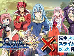 「チェインクロニクル3」とTVアニメ「転生したらスライムだった件」のコラボ紹介PVが本日公開
