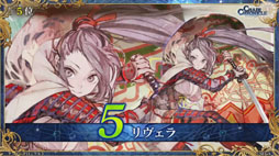 画像ギャラリー No.009のサムネイル画像 / 「チェンクロ3 絆の大感謝祭 2019」をレポート。ぷよぷよコラボなど，6周年記念アップデートが盛りだくさん