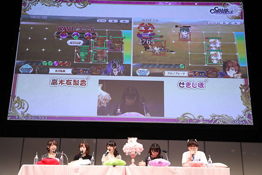 画像ギャラリー No.088のサムネイル画像 / 「チェンクロ3 絆の大感謝祭 2019」をレポート。ぷよぷよコラボなど，6周年記念アップデートが盛りだくさん
