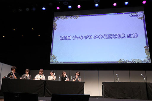 画像ギャラリー No.089のサムネイル画像 / 「チェンクロ3 絆の大感謝祭 2019」をレポート。ぷよぷよコラボなど，6周年記念アップデートが盛りだくさん