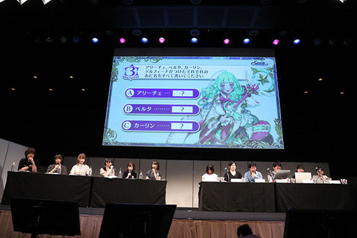 画像ギャラリー No.090のサムネイル画像 / 「チェンクロ3 絆の大感謝祭 2019」をレポート。ぷよぷよコラボなど，6周年記念アップデートが盛りだくさん