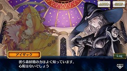 画像ギャラリー No.002のサムネイル画像 / 「チェインクロニクル3」,メインストーリー“セレステ篇”の11章が実装