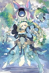 画像ギャラリー No.006のサムネイル画像 / 「チェインクロニクル3」,メインストーリー“セレステ篇”の11章が実装