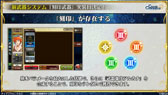 画像ギャラリー No.026のサムネイル画像 / 「チェンクロ義勇軍 絆の生放送」,本編の裏側を描く“グランドサーガ”が始動。伝承編の追加配信,刻印武器の実装も