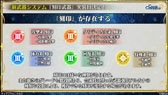 画像ギャラリー No.027のサムネイル画像 / 「チェンクロ義勇軍 絆の生放送」,本編の裏側を描く“グランドサーガ”が始動。伝承編の追加配信,刻印武器の実装も