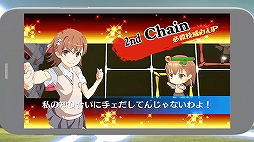 画像ギャラリー No.002のサムネイル画像 / 「チェインクロニクル3」×「とある科学の超電磁砲T」コラボCMが公開。キャンペーンも