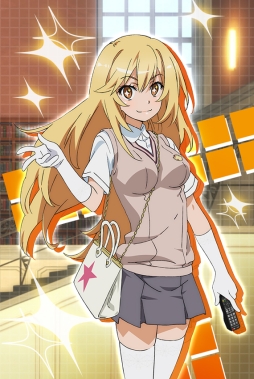 画像ギャラリー No.011のサムネイル画像 / 「チェインクロニクル3」でアニメ「とある科学の超電磁砲T」とのコラボイベントが本日から開催
