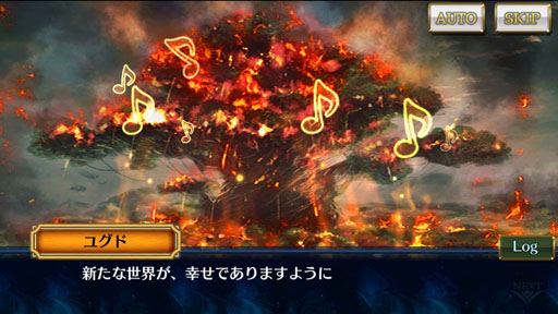 画像ギャラリー No.003のサムネイル画像 / 「チェインクロニクル3」ストーリーインタビュー第6弾。アマツ篇の完結を皮切りに,半年間ずっとクライマックス!