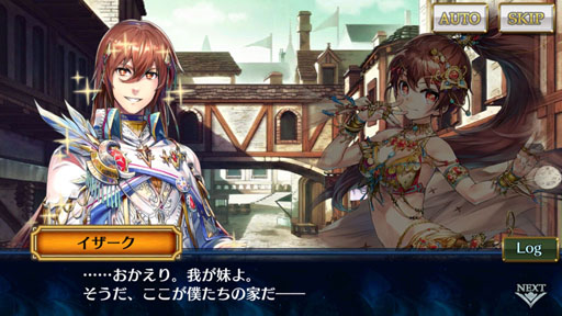 画像ギャラリー No.009のサムネイル画像 / 「チェインクロニクル3」ストーリーインタビュー第6弾。アマツ篇の完結を皮切りに,半年間ずっとクライマックス!