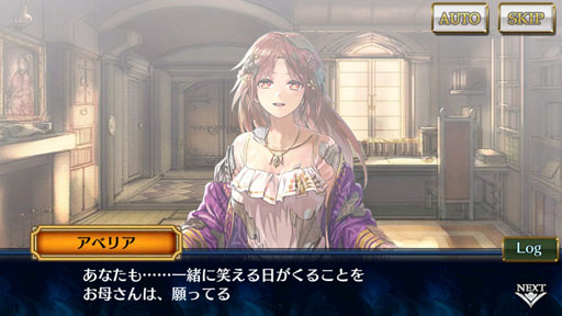 画像ギャラリー No.010のサムネイル画像 / 「チェインクロニクル3」ストーリーインタビュー第6弾。アマツ篇の完結を皮切りに,半年間ずっとクライマックス!