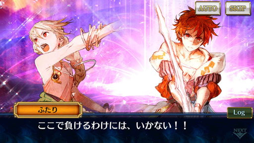 画像ギャラリー No.016のサムネイル画像 / 「チェインクロニクル3」ストーリーインタビュー第6弾。アマツ篇の完結を皮切りに，半年間ずっとクライマックス！