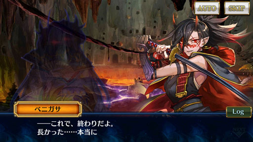 画像ギャラリー No.019のサムネイル画像 / 「チェインクロニクル3」ストーリーインタビュー第6弾。アマツ篇の完結を皮切りに，半年間ずっとクライマックス！
