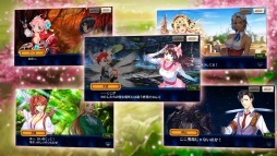 画像ギャラリー No.021のサムネイル画像 / 「チェインクロニクル3」でTVアニメ「新サクラ大戦 the Animation」とのコラボイベントがスタート。オリジナルストーリーの限定クエストも登場