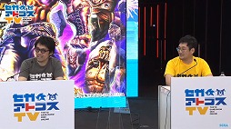 画像ギャラリー No.004のサムネイル画像 / ［TGS 2020］「チェインクロニクル3」「北斗の拳 LEGENDS ReVIVE」「サカつくRTW」の最新情報が公開に。「情報LIVE！セガ・アトラス」をレポート