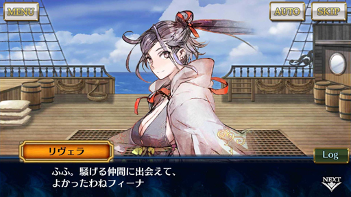 画像ギャラリー No.005のサムネイル画像 / 【PR】次なる「チェンクロ」は原点へ! 第1部〜第3部の特徴を集約した,誰でもいつでも最前線“チェインクロニクル第4部”って?