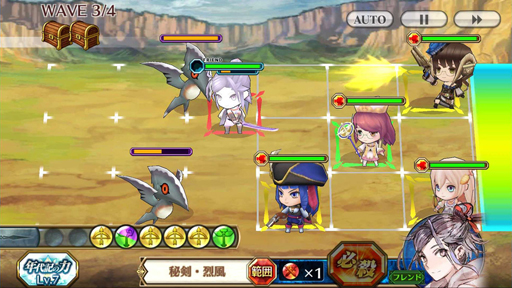 画像ギャラリー No.006のサムネイル画像 / 【PR】次なる「チェンクロ」は原点へ! 第1部〜第3部の特徴を集約した,誰でもいつでも最前線“チェインクロニクル第4部”って?
