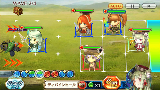 画像ギャラリー No.008のサムネイル画像 / 【PR】次なる「チェンクロ」は原点へ! 第1部〜第3部の特徴を集約した,誰でもいつでも最前線“チェインクロニクル第4部”って?