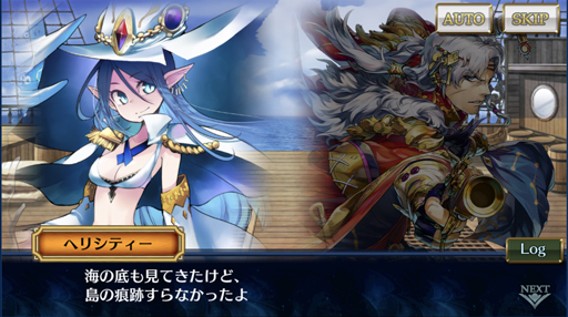 画像ギャラリー No.006のサムネイル画像 / 「チェンクロ第4部」プレイレポート。休眠から復帰した人でも,はたして新世界についていけるのか?