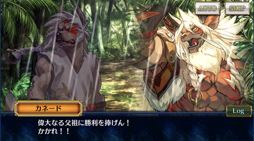 画像ギャラリー No.009のサムネイル画像 / 「チェンクロ第4部」プレイレポート。休眠から復帰した人でも,はたして新世界についていけるのか?