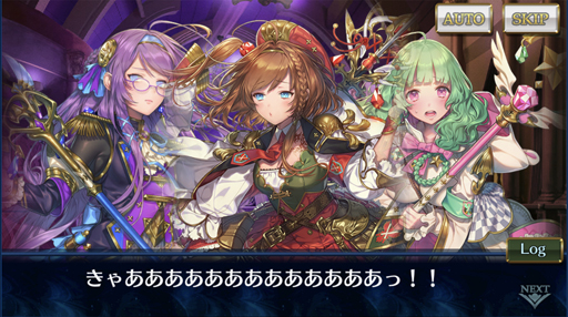 画像ギャラリー No.021のサムネイル画像 / 「チェンクロ第4部」プレイレポート。休眠から復帰した人でも,はたして新世界についていけるのか?