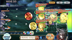 画像ギャラリー No.025のサムネイル画像 / 「チェンクロ第4部」プレイレポート。休眠から復帰した人でも,はたして新世界についていけるのか?